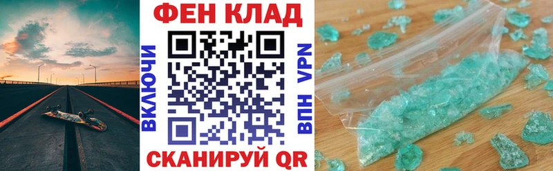АМФЕТАМИН 98%  Артём 