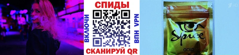 БУТИРАТ бутик  мега ТОР  Артём 