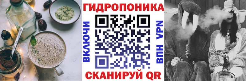 Canna-Cookies конопля  закладки  Артём 
