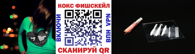 где можно купить наркотик omg ТОР Cocaine Боливия Артём