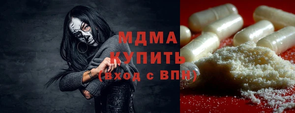 jwh Алексеевка