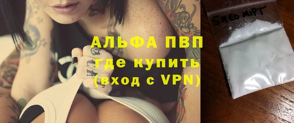 винт Алзамай