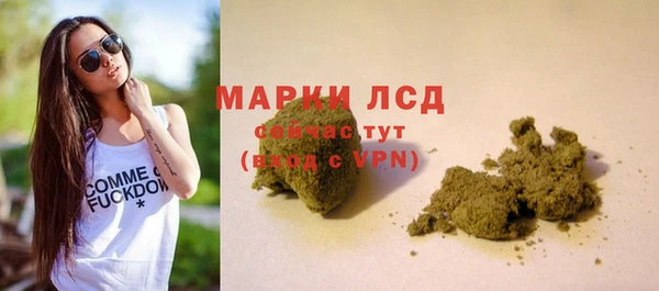 кокаин перу Алексин