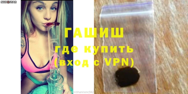 винт Алзамай