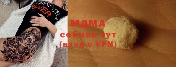 винт Алзамай
