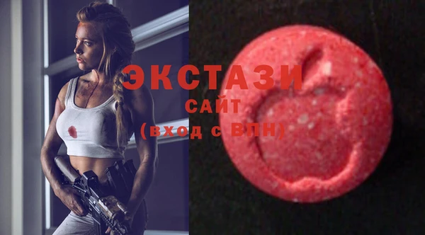не бодяженный Кукмор