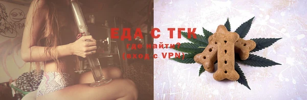 кокаин перу Алексин