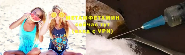 не бодяженный Кукмор