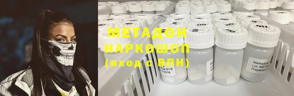 mdma Кулебаки