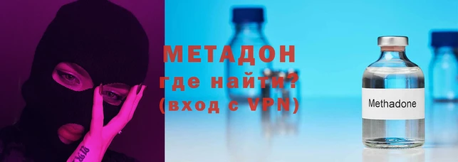 кокаин перу Алексин