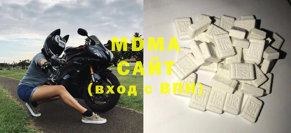винт Алзамай