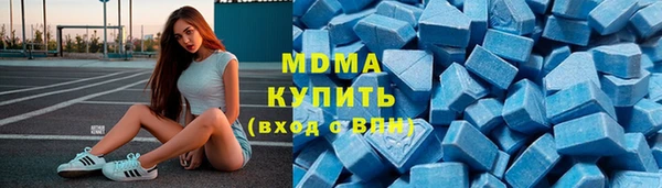 винт Алзамай