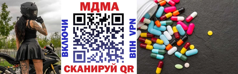 МДМА VHQ  Артём 