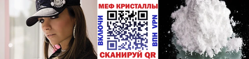 кракен как войти  Артём  МЕФ мука 