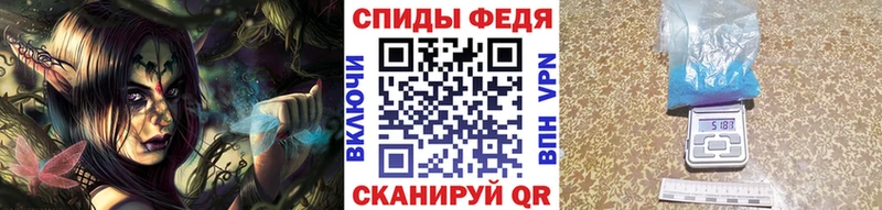 Метамфетамин мет Артём