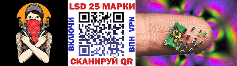 мега сайт  купить   Артём  Наркотические марки 1500мкг 