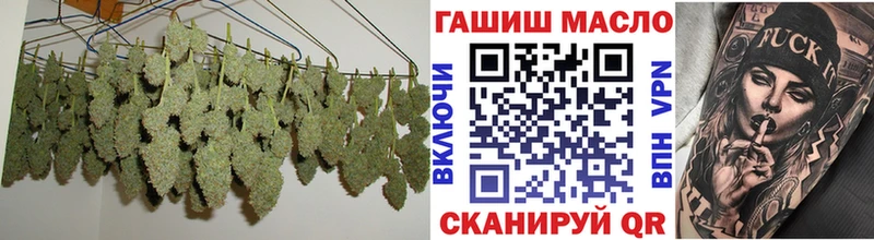 Дистиллят ТГК Wax  Артём 