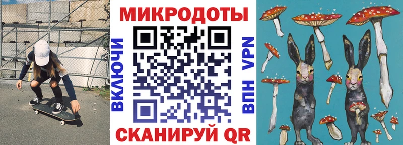 Галлюциногенные грибы GOLDEN TEACHER  цена   Артём 